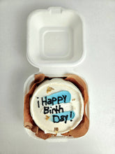 Cargar imagen en el visor de la galería, bento box, cake box, caja para postres, caja para bizcochos